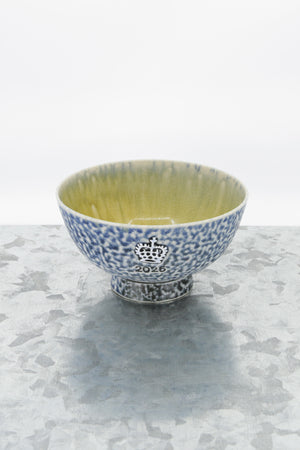 Stoneware bowl