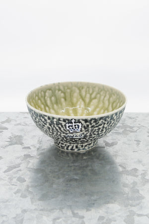 Stoneware bowl